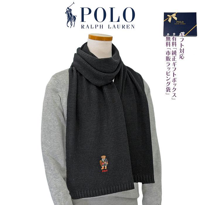 POLO RALPH LAUREN（ポロ・ラルフローレン） ポロ ラルフローレン