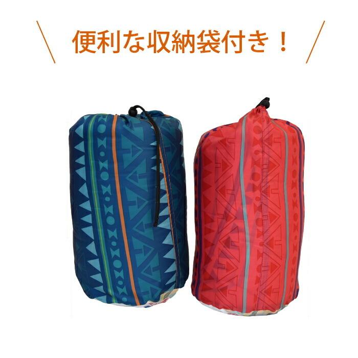 Coleman（コールマン） 子供用寝袋 子ども キッズ用寝袋 アウトドア