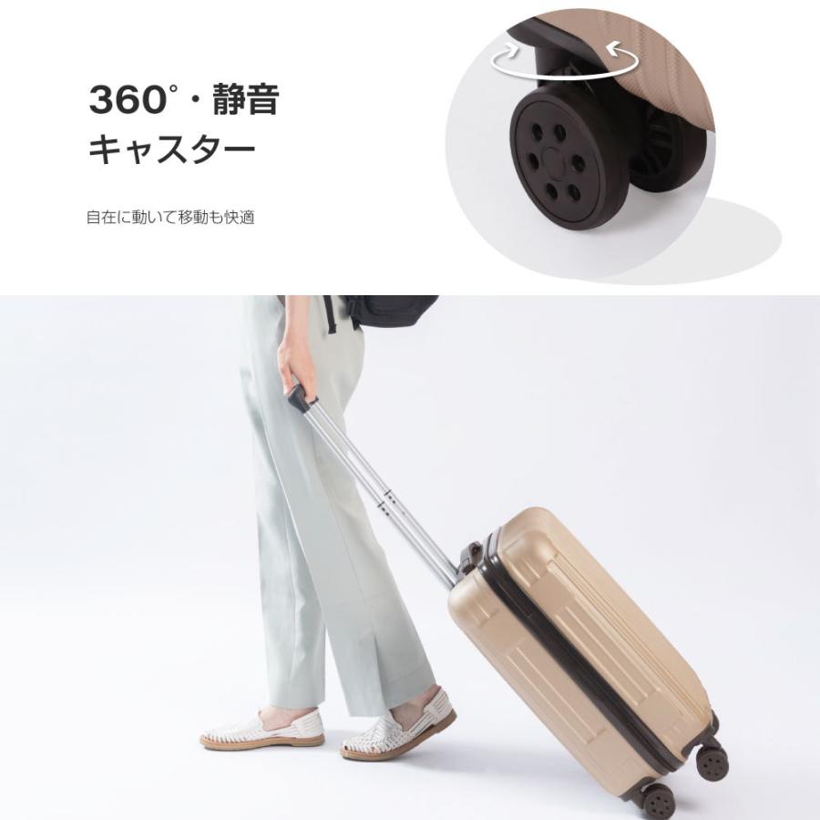 スーツケース Mサイズ 超軽量 キャリーケース キャリーバッグ 24インチ