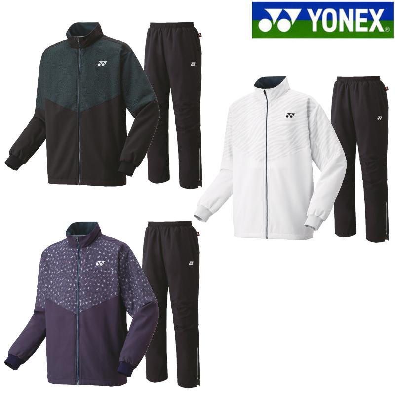 YONEX（ヨネックス） 裏地付ウィンドウォーマーシャツ・パンツ上下