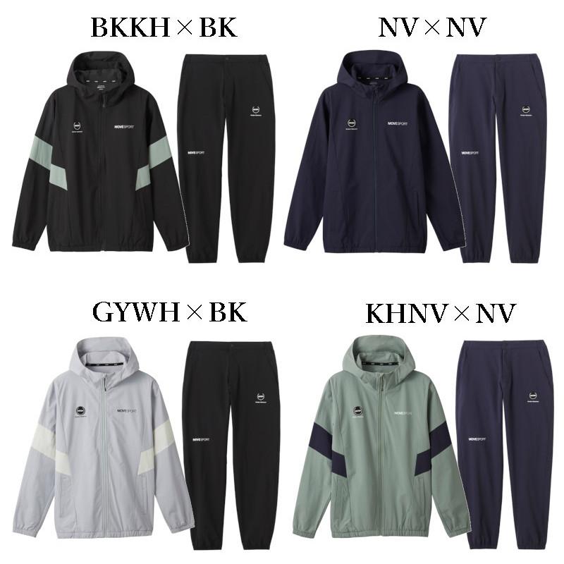 DESCENTE（デサント） 4WAYストレッチナイロン バイカラーフルジップ