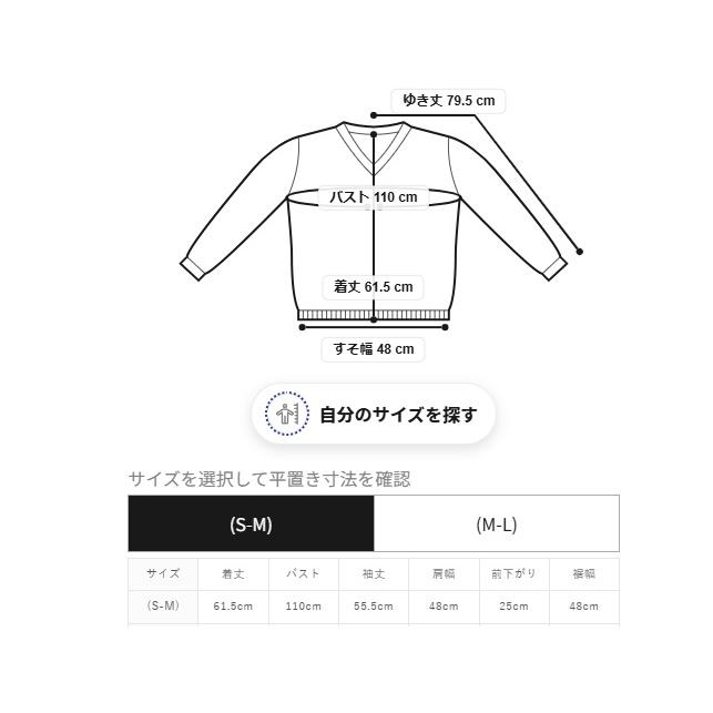 gelato pique（ジェラートピケ） gelato pique【UNISEX】トイプードル