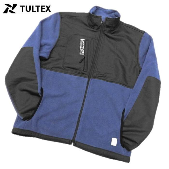 TULTEX（タルテックス） フルジップ フリース バイカラー ジャケット