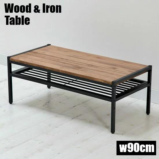 天然木×アイアン テーブル 幅90cm 奥行46cm 高さ35cm 天然木 木製