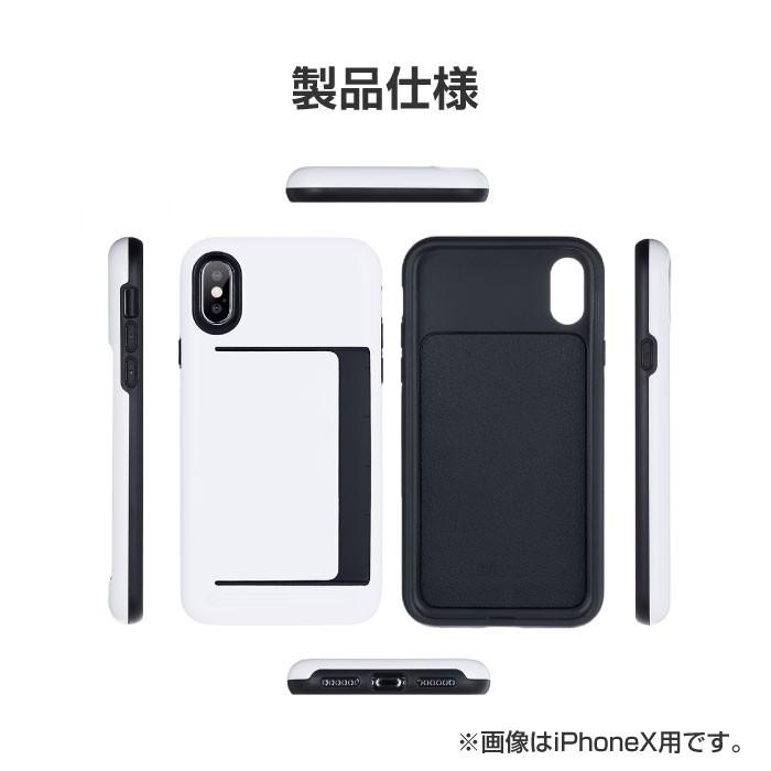 iPhone XR iPhone8ケース クリップ式 ICカード カード収納 iPhoneXS