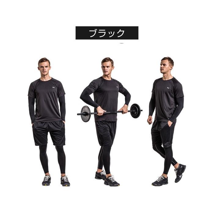 トレーニングウェア 上下セット メンズ スポーツウェア 4点セット ヨガ