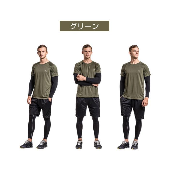 トレーニングウェア 上下セット メンズ スポーツウェア 4点セット ヨガ