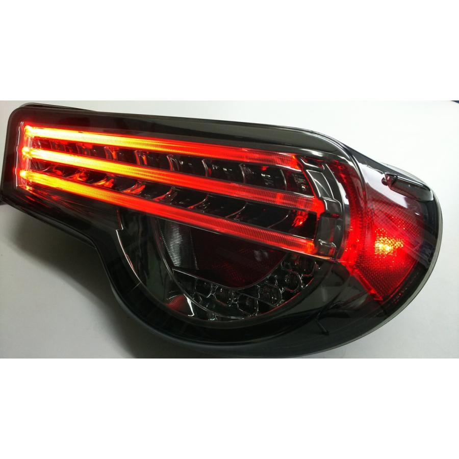 トヨタ86/スバルBRZ用LEDテール シーケンシャル(流れるウインカー仕様
