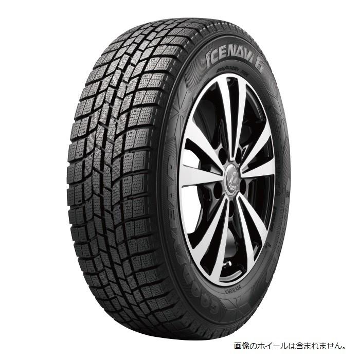 アイスナビ 7 特価国産スタッドレス WEDS TEAD SH 15x5.5 +50 4-100 GY