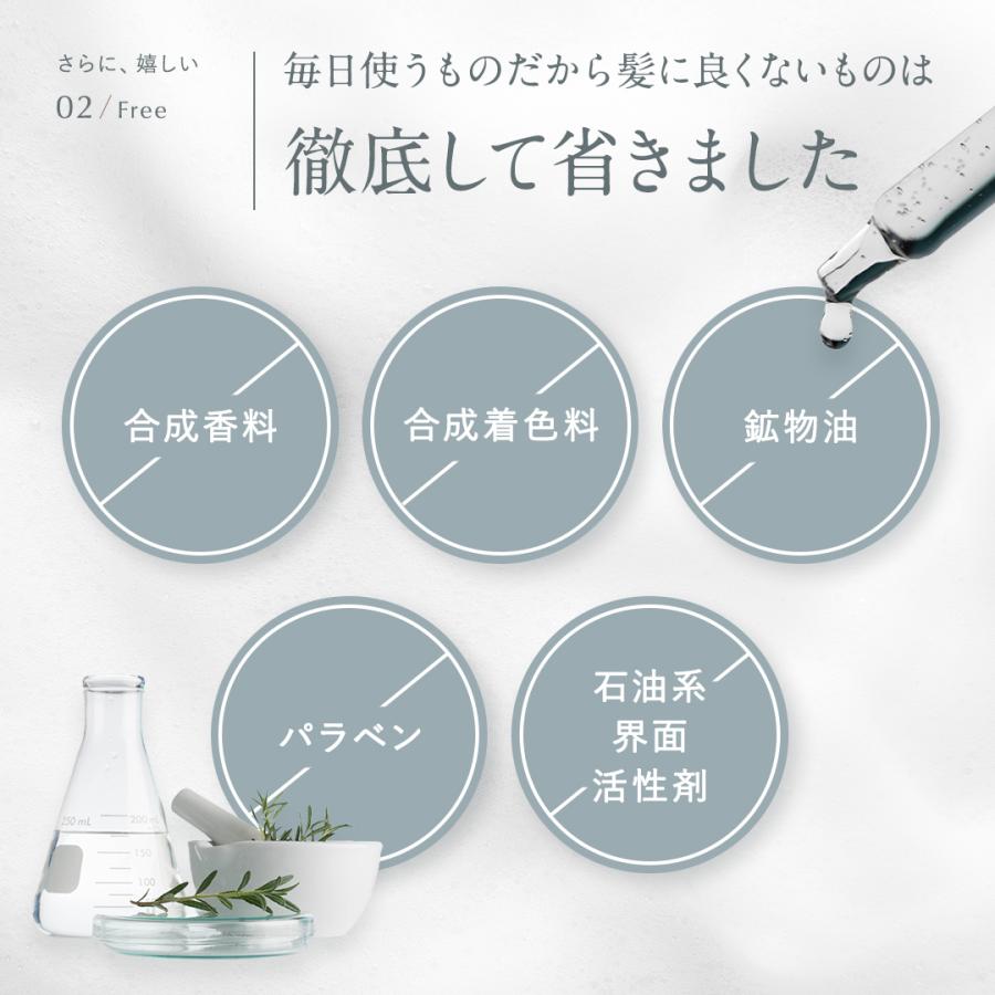 お試しトライアル3セット】Cleo's Beaute エクストラモイスト