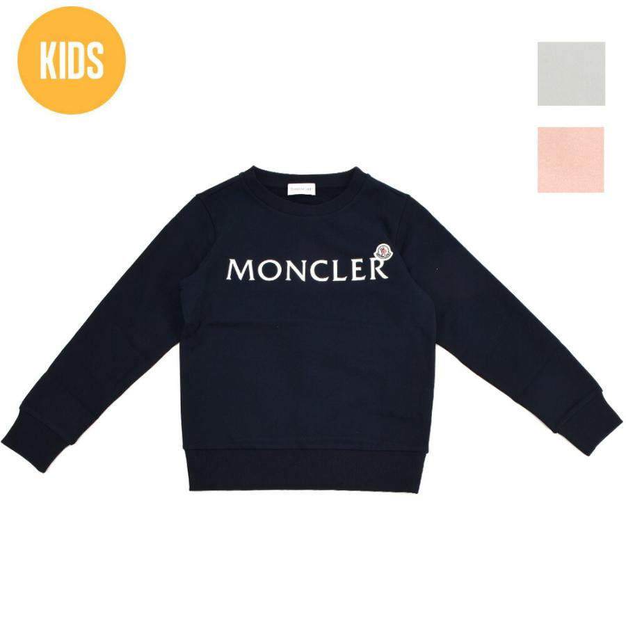 MONCLER（モンクレール） 【並行輸入品】モンクレール スウェット