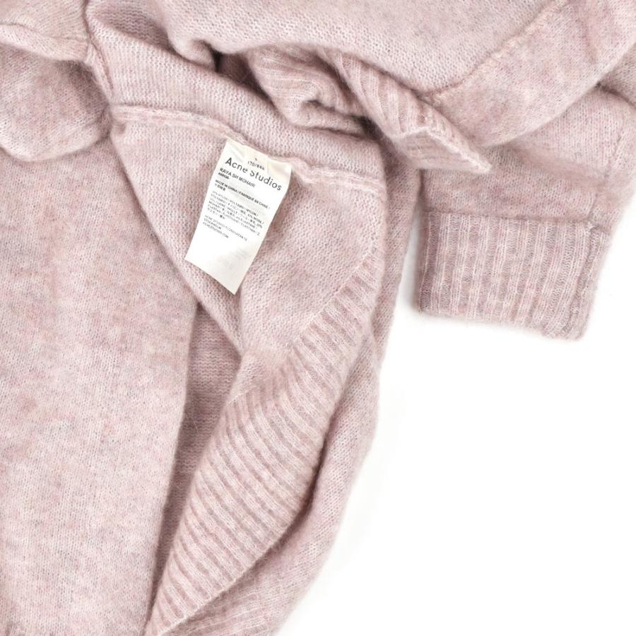 Acne Studios（アクネ ストゥディオズ） 【並行輸入品】アクネ
