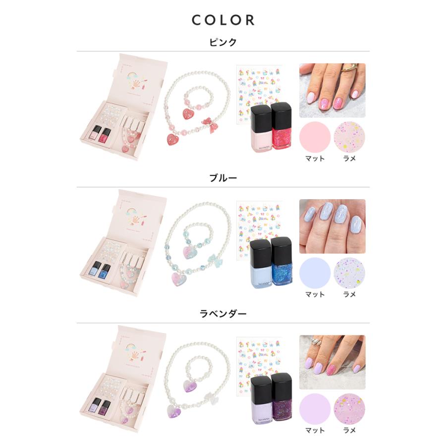 2,000円オフ】2月23日（月）23:59まで！ 【BOXセット/アクセ付き