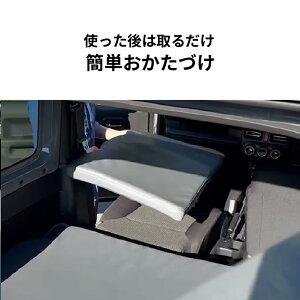 ジムニー専用 車中泊 マット 3枚セット : CRAFT AOI - 通販 - Yahoo