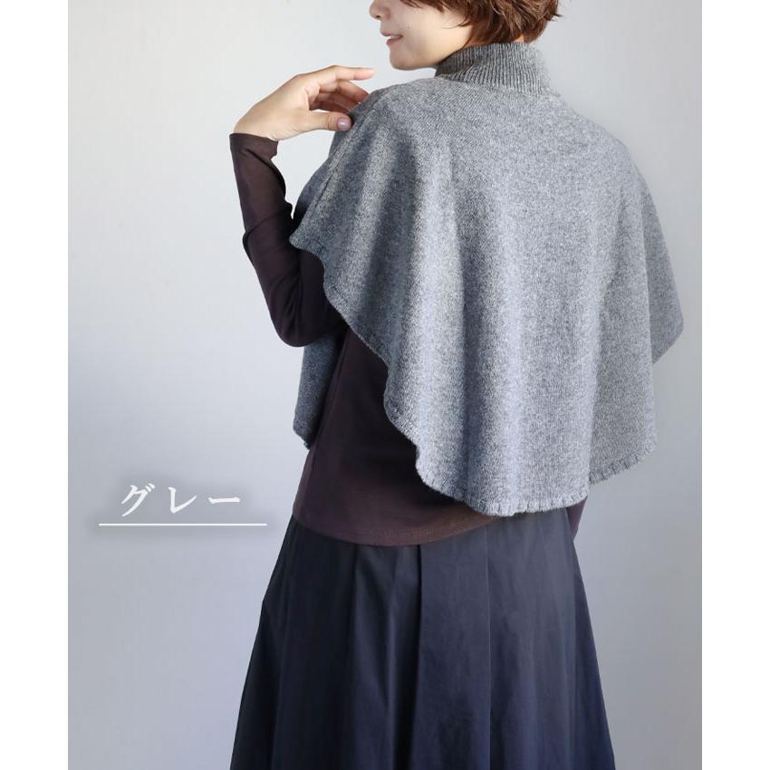 SAIFUKU(サイフク) mino(みの) maru ポンチョ ケープ ウール100