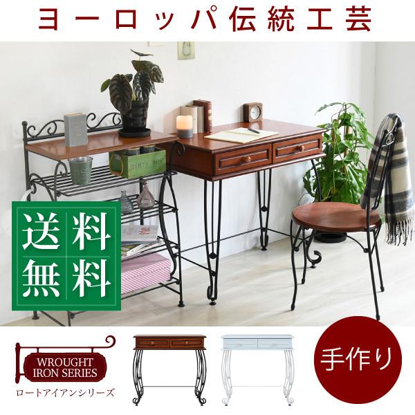 デスク アンティーク風 ヨーロピアン ヨーロッパ風 ガーリッシュ