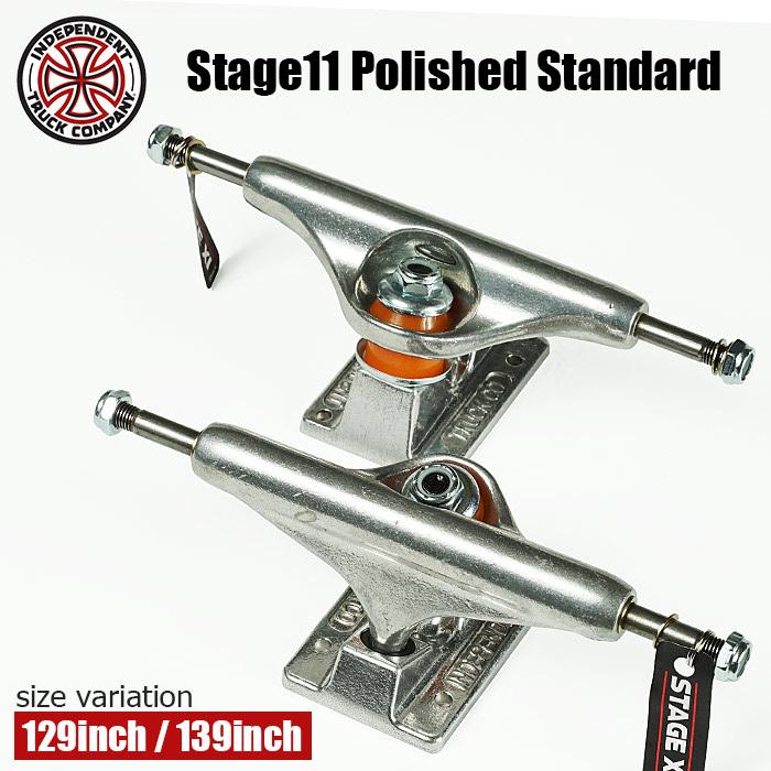 INDEPENDENT TRUCK COMPNY INDEPENDENT TRUCK Stage11 Polished
