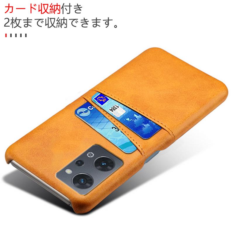 Reno OPPO Reno7 A / Reno9 専用レザー調ケース 背面ケース カード収納
