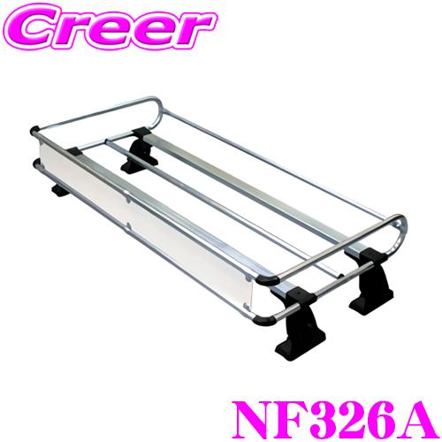 精興工業 タフレック NF326A ハイゼットトラック S500P S510P 標準