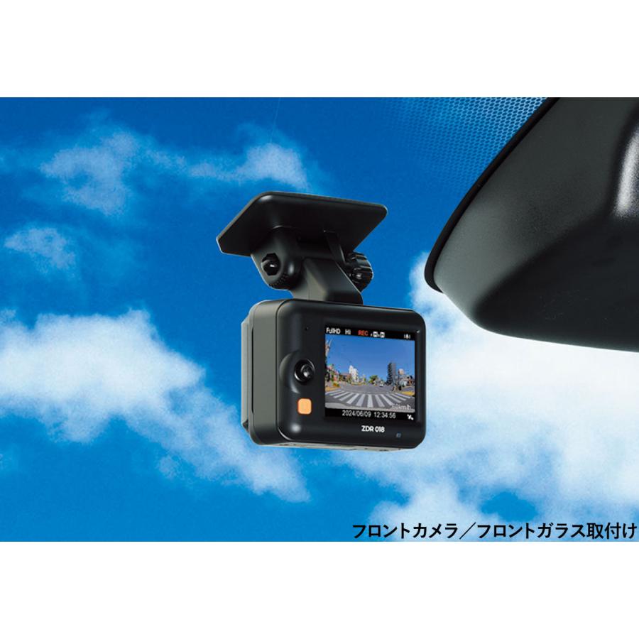 コムテック（Comtec） 前後2カメラ ドライブレコーダー ZDR018 2.0