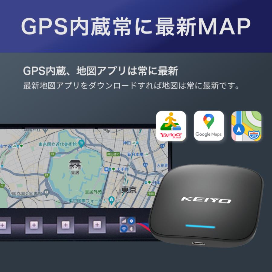 慶洋エンジニアリング KEIYO APPCAST FOR BMW AN-S133 iDrive