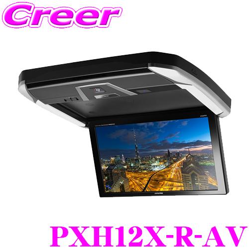 ALPINE（アルパイン） PXH12X-R-AV トヨタ 30系 アルファード/ヴェル