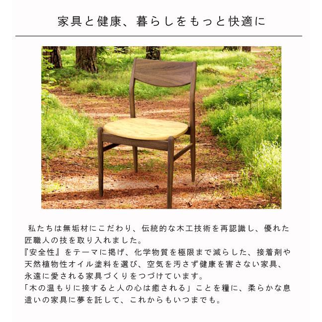 デスク のみ タモ無垢材(天板ナラ無垢材） 幅110cm 奥行45cm 天然木
