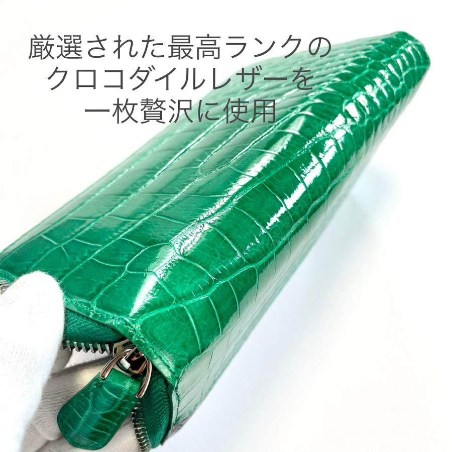クロコダイル長財布グリーン クロコダイル財布 メンズ 長財布