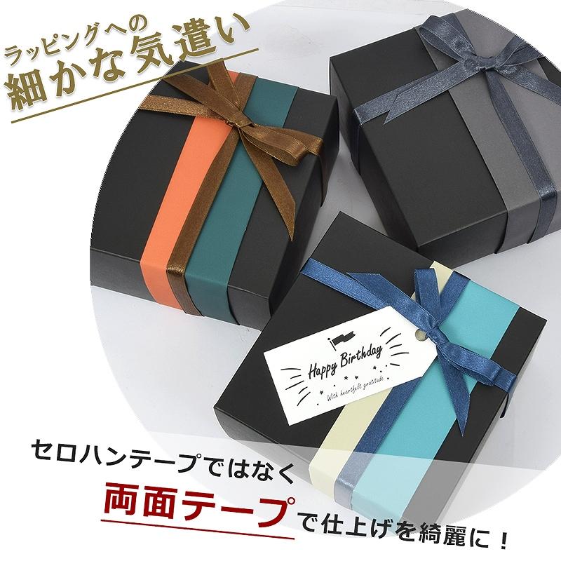 Paul Smith（ポール・スミス） ベルト メンズ ブラック 黒 ブランド