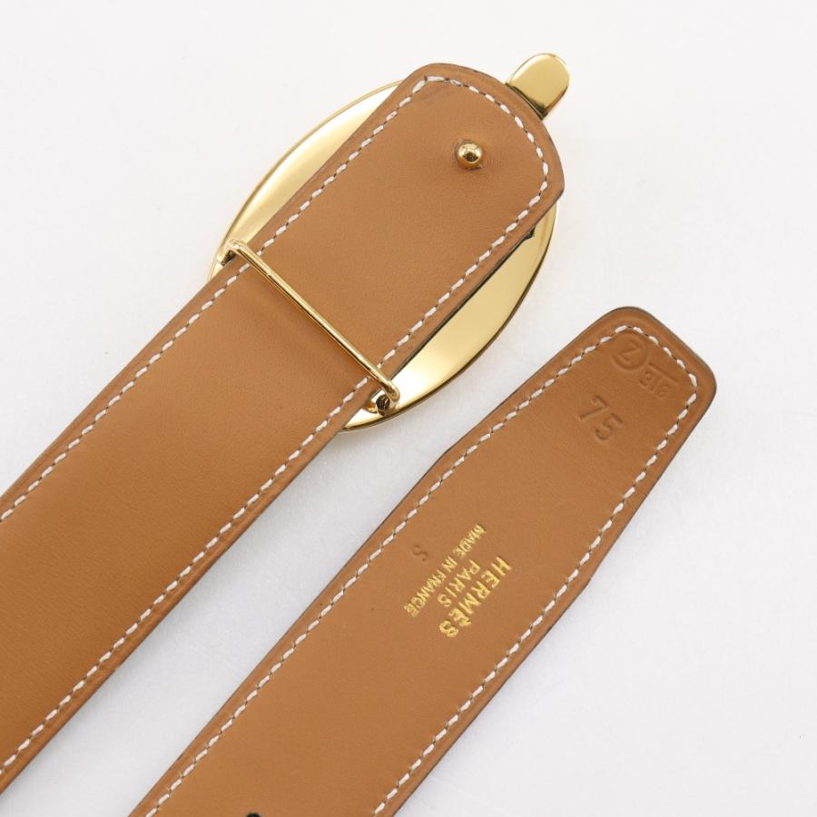 HERMES（エルメス） シェーヌダンクル リバーシブル ヴィンテージ 〇Z