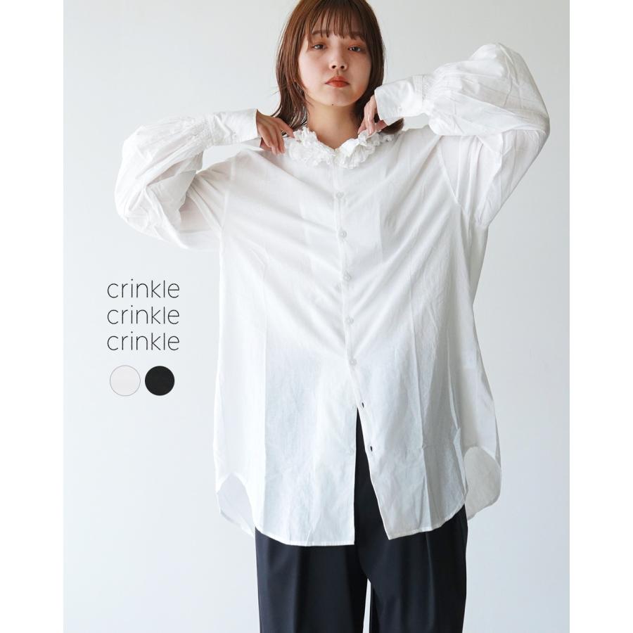 クリンクル crinkle ブラウス : Crouka Yahoo!店 - 通販 - Yahoo