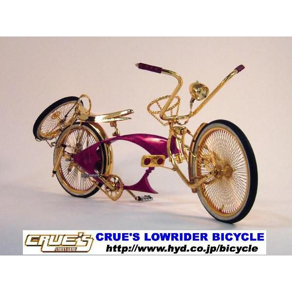 コンチネンタル キット ゴールドコンビ 自転車部品 ローチャリ コンチ