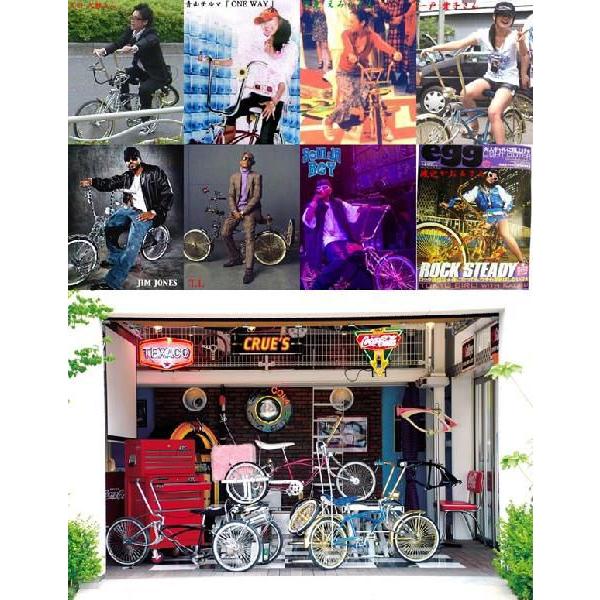 クルーズ ローライダー自転車 レッド ローチャリ ビーチクルーザー 20