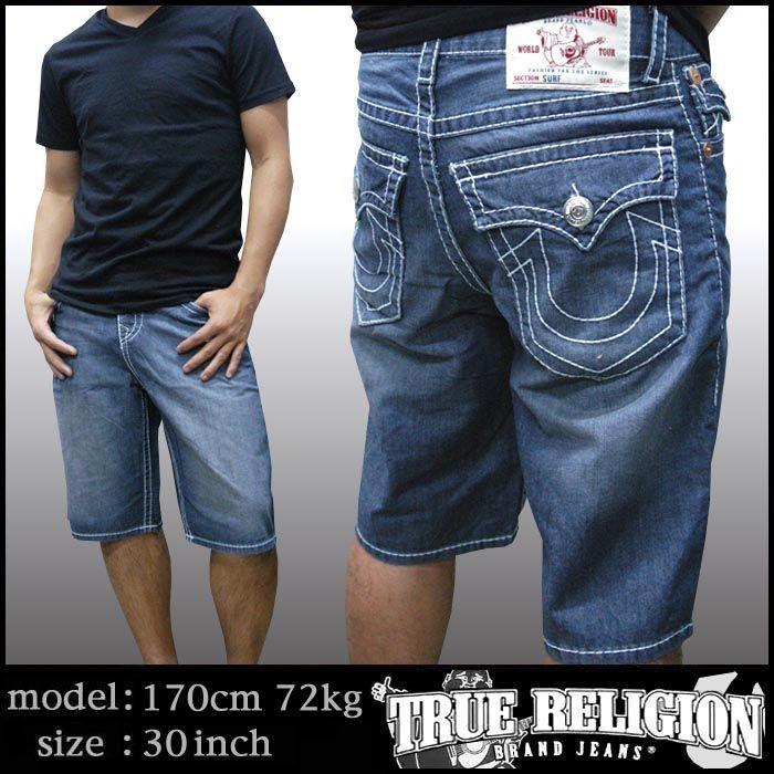 TRUE RELIGION（トゥルーレリジョン） 最終値下げ メンズ ハーフパンツ