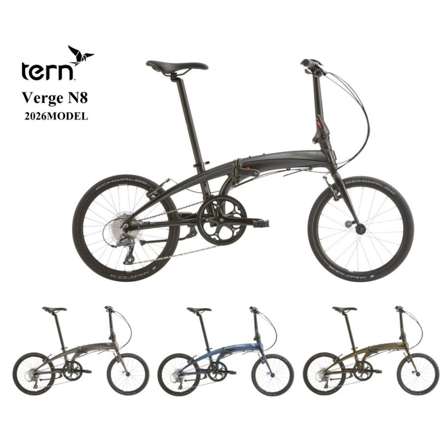 DAHON（ダホン） tern(ターン) VERGE N8 2025モデル : サイクル