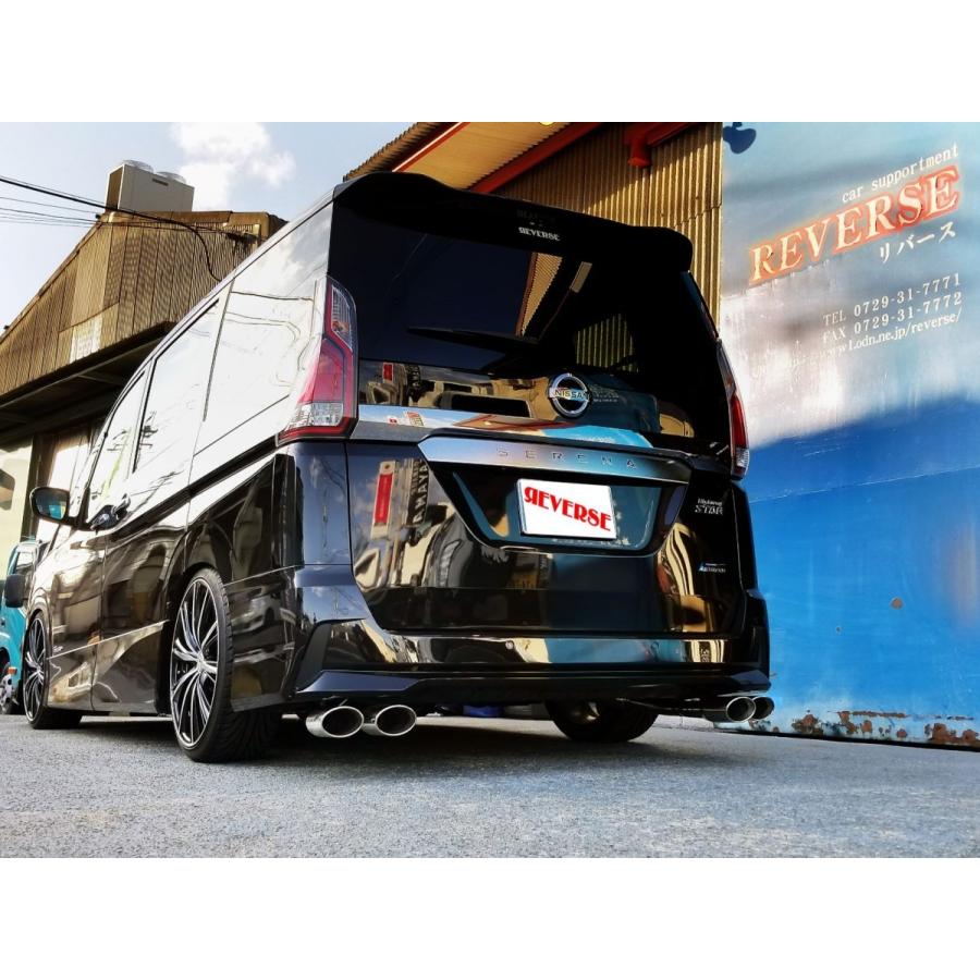 リバース 即納 GFC27セレナ ハイウェイスター用 車検対応 オーバル4本