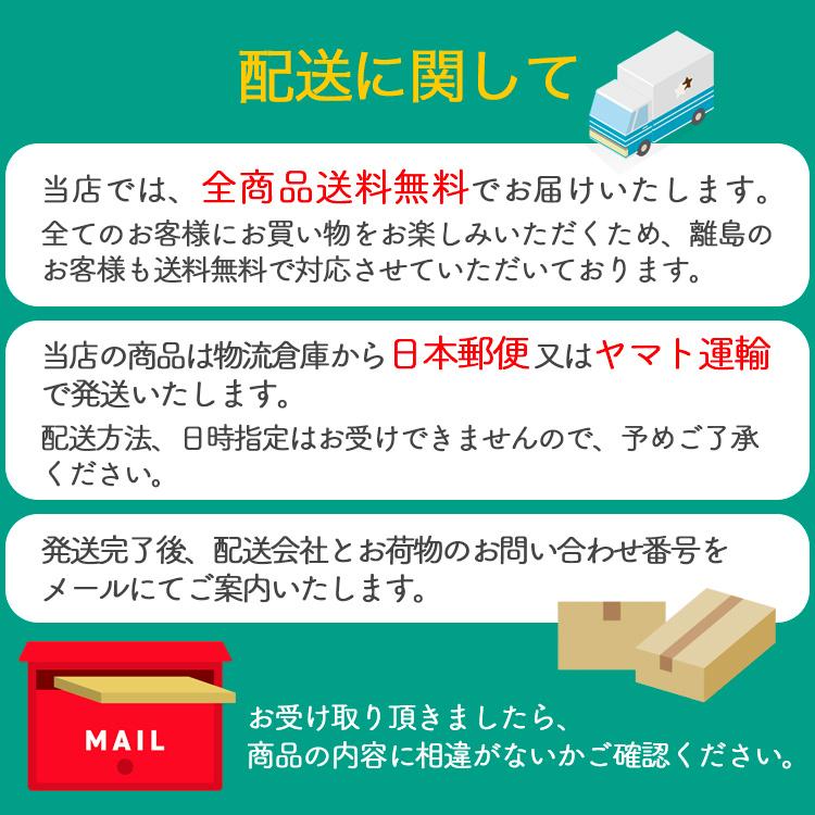 ソニーミュージック（Sony Music） 新品 精選落語 古今亭志ん朝 CD4枚