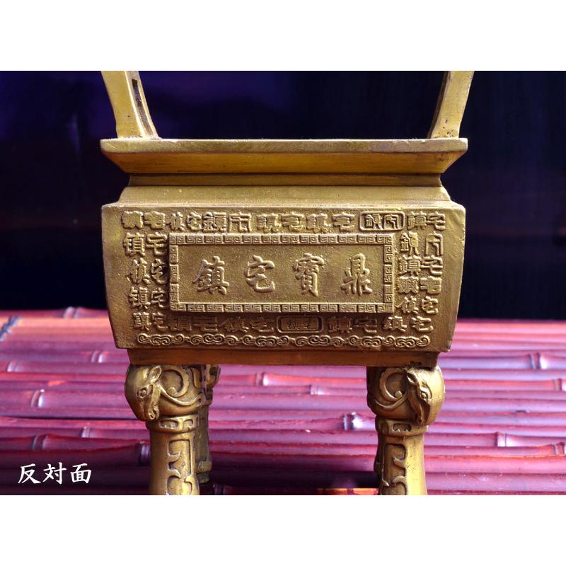 銅製 四神香炉（鎮宅寶鼎） 風水グッズ : 中国貿易公司ctcオンライン