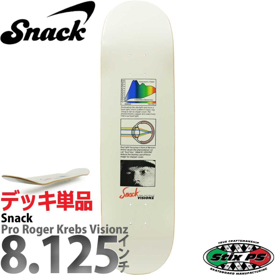 スナック 8.125インチ スケボー デッキ Snack Skateboards Pro Krebs