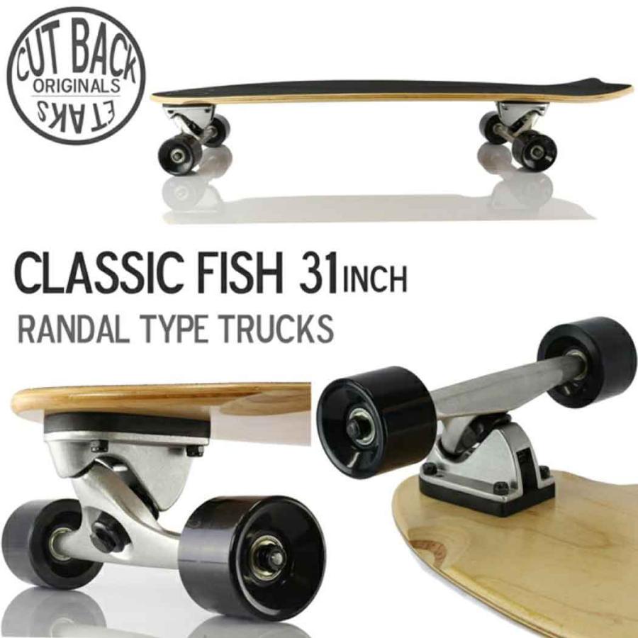 サーフスケート Fish 31inch スケートボード 完成品 Surf Skate Sk8 長