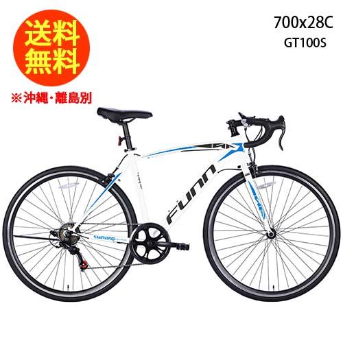 シマノ（SHIMANO） 21テクノロジー 27インチ GT100S ホワイトブルー