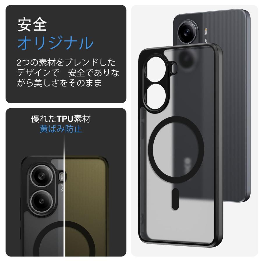 Telaso Xiaomi Poco X7 Pro ケース 磁気吸着 MagSafe対応 半透明 TPU