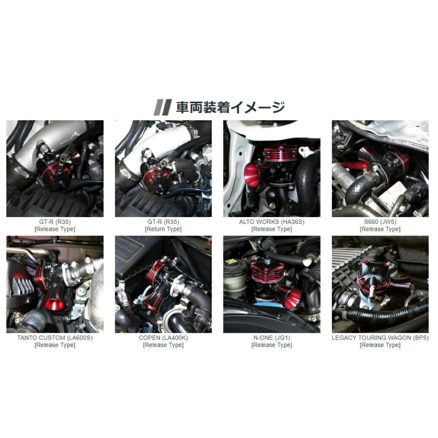 BLITZ（ブリッツ） 180SX RS13 スーパー ブローオフバルブ BR 70610