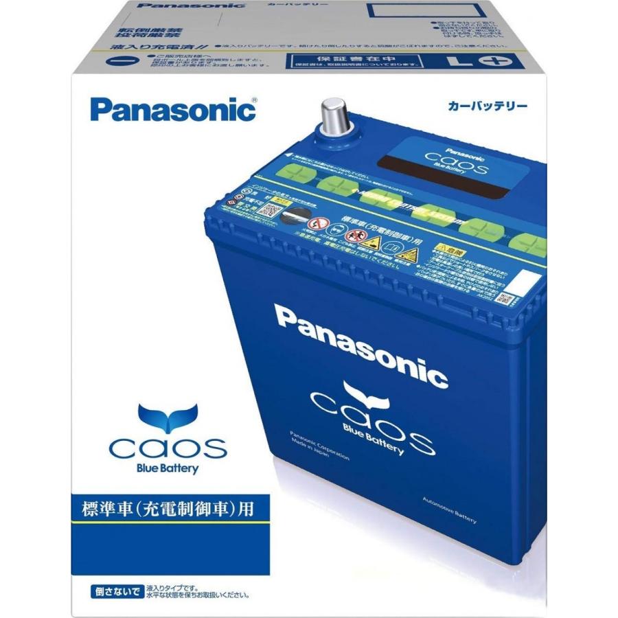 Panasonic（パナソニック） Panasonic N-80B24L/C8 カオス バッテリー
