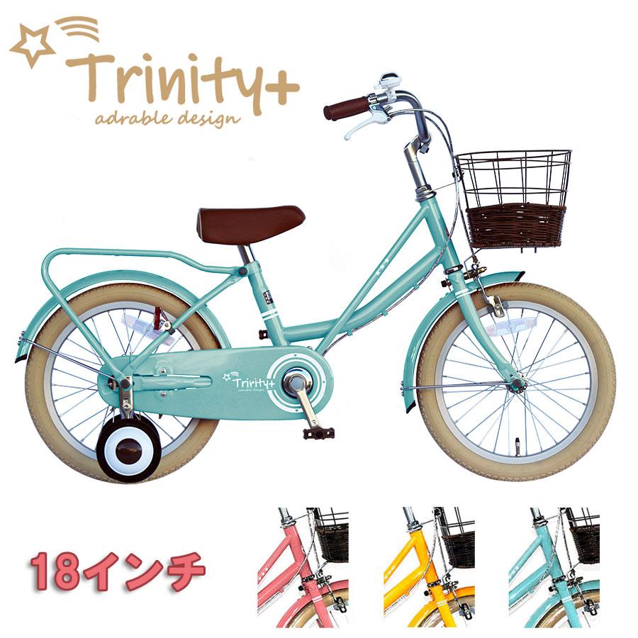 TRINITYplus キッズバイク 半藤カゴ 子供用 自転車 18インチ 本体 男