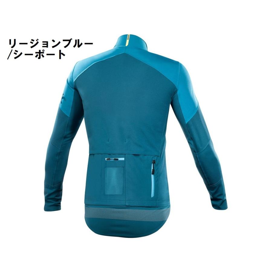 特セール)マヴィック マビック(MAVIC) 在庫特価品 コスミック プロ