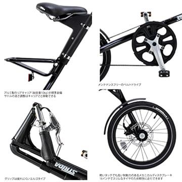 特セール)(店舗受取送料割引)ストライダ（STRIDA） 5.0（シングル