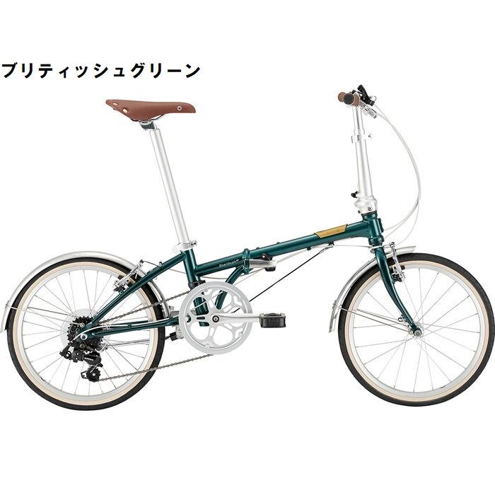 店舗受取送料割引)DAHON（ダホン） 22'BOARDWALK D7（ボードウォークD7