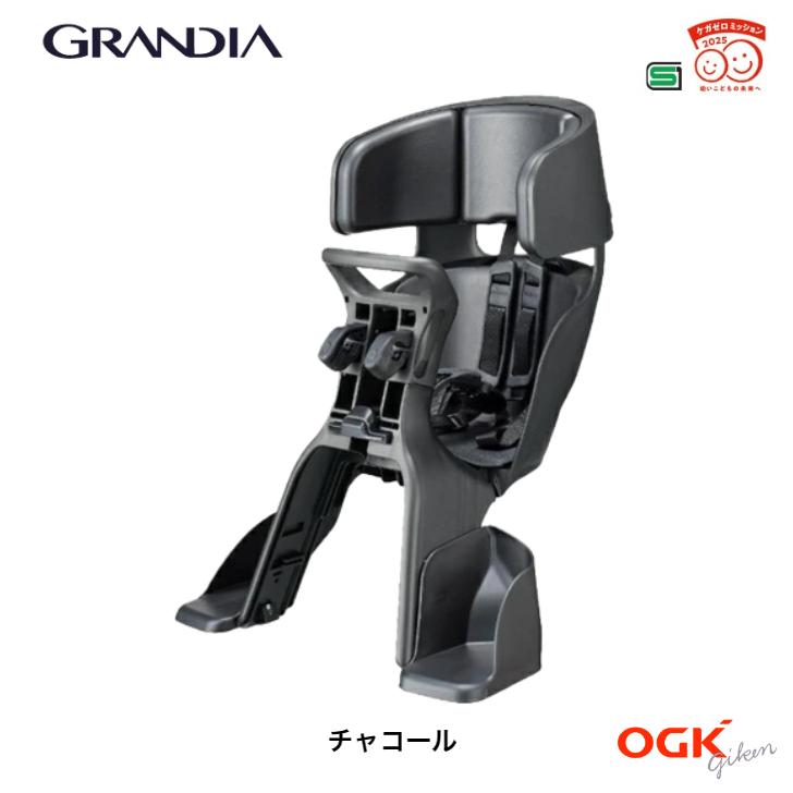 OGK技研（オージーケーギケン） OGK オージーケー 自転車