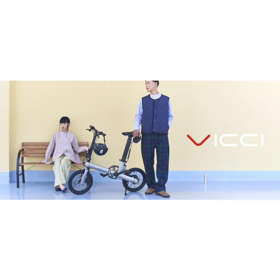 折りたたみ自転車 VICCI V-01 16インチ 折りたたみ電動アシスト自転車